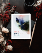 Greeting Card Mom You Are My Rock